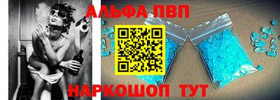 2c-b Пушкино