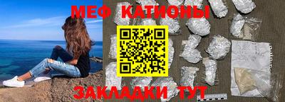 кокаин VHQ Рузаевка