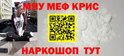 стаф Рязань