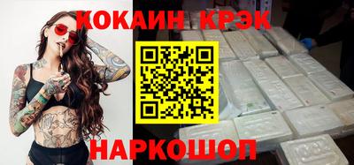 МДПВ Рыбинск