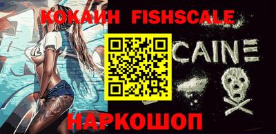МДПВ Рыбинск