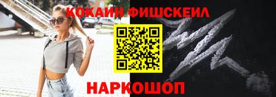 МДПВ Рыбинск