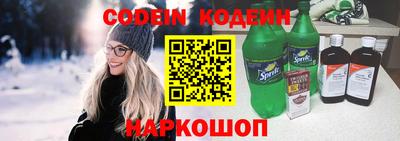 альфа пвп VHQ Пыть-Ях