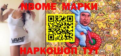 МДПВ Рыбинск