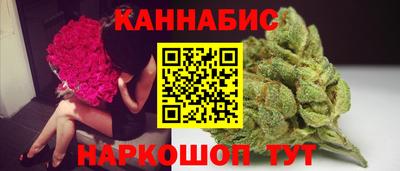 метамфетамин Пугачёв