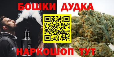 стаф Рязань