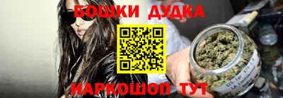 кокаин VHQ Рузаевка
