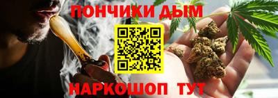 2c-b Пушкино