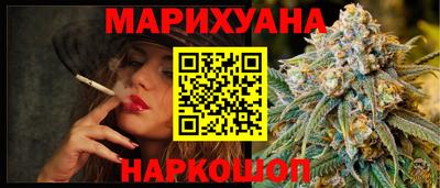 2c-b Пушкино