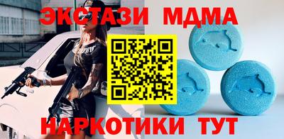 альфа пвп VHQ Пыть-Ях