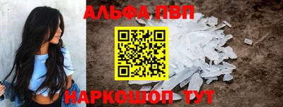 стаф Рязань