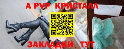 2c-b Пушкино