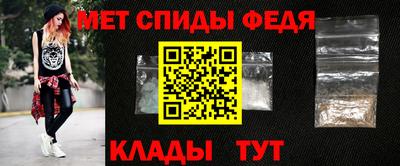 МДПВ Рыбинск
