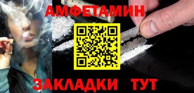 МДПВ Рыбинск