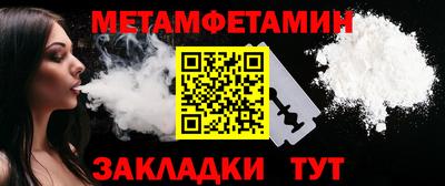 МДПВ Рыбинск