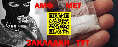 2c-b Пушкино