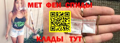 стаф Рязань