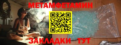 кокаин VHQ Рузаевка