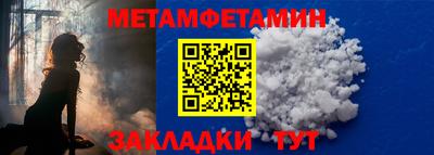 МДПВ Рыбинск
