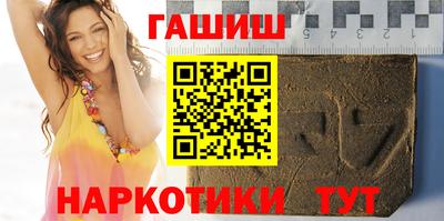 кокаин VHQ Рузаевка