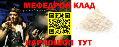 МДПВ Рыбинск