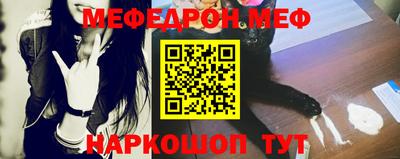 стаф Рязань