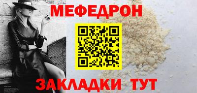 стаф Рязань