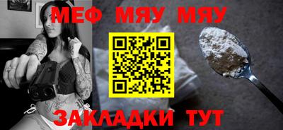 МДПВ Рыбинск