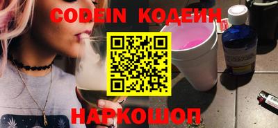 стаф Рязань